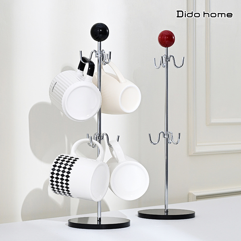 【Dido home】現代風 金屬幾何造型紅點杯架(HM319)