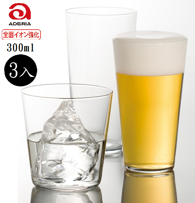 【ADERIA】日本強化玻璃薄口杯 300ml 3入組/DL-6648(玻璃杯)