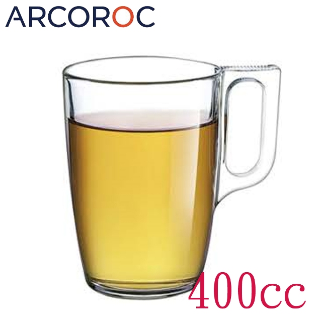 Arcoroc強化玻璃馬克杯400cc