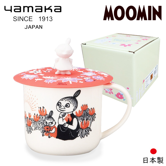 【日本山加yamaka】moomin嚕嚕米彩繪馬克杯禮盒-小不點(MM3002-11P)