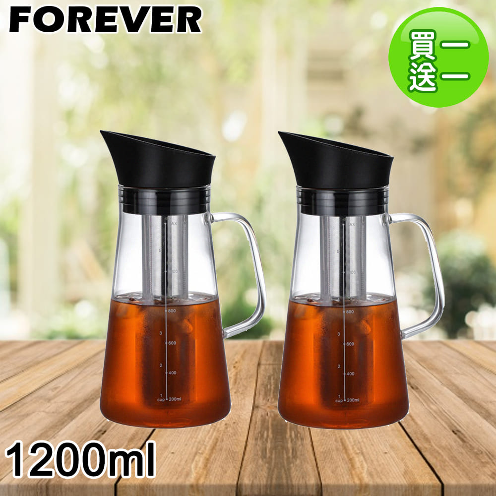 【日本FOREVER】耐熱玻璃冷泡茶/冷萃咖啡壺1200ml(買一送一)