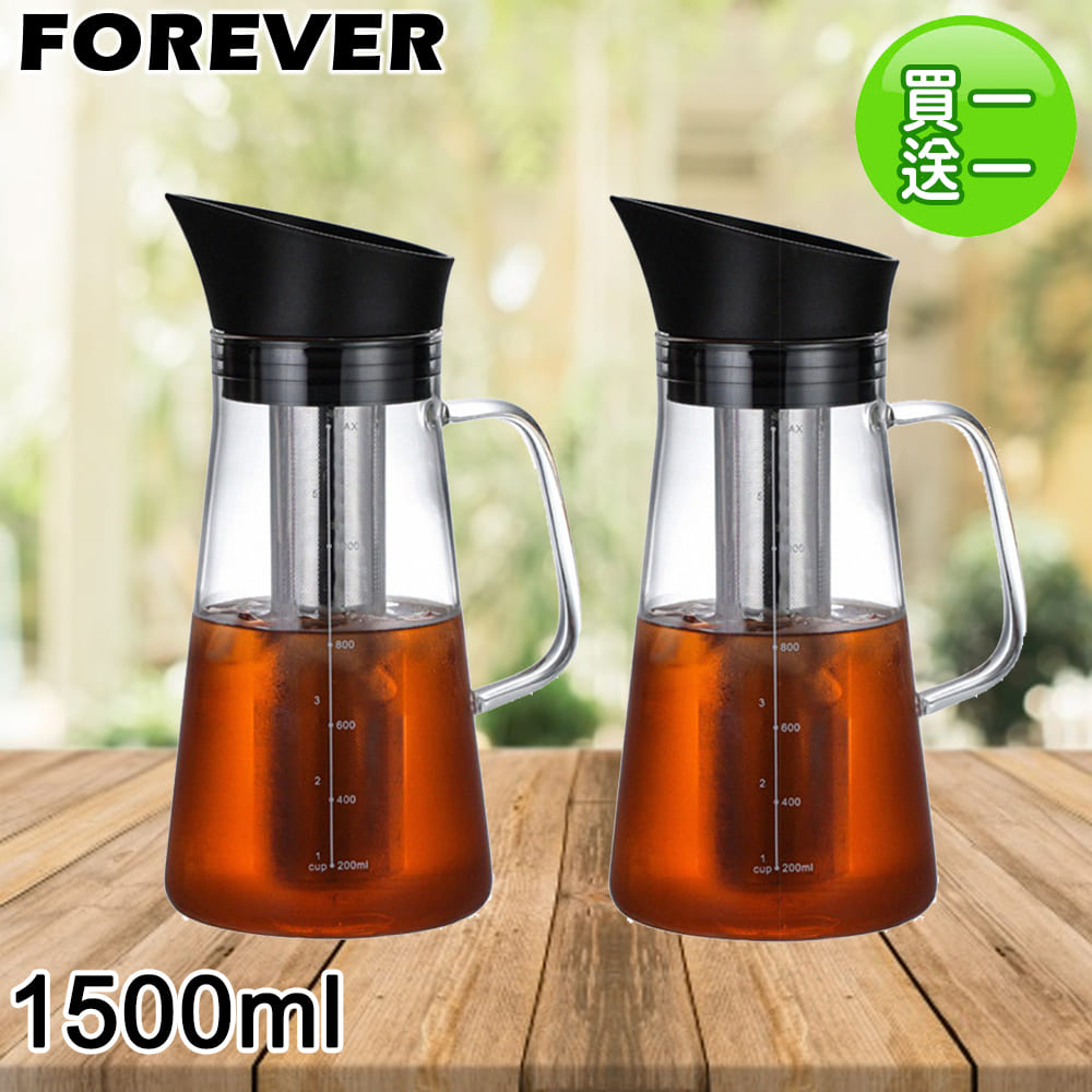 【日本FOREVER】耐熱玻璃冷泡茶/冷萃咖啡壺1500ml(買一送一)