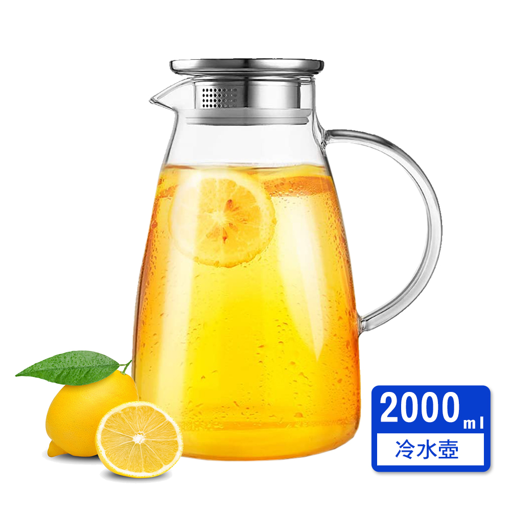 大容量美體耐熱玻璃冷水壺 2000ml