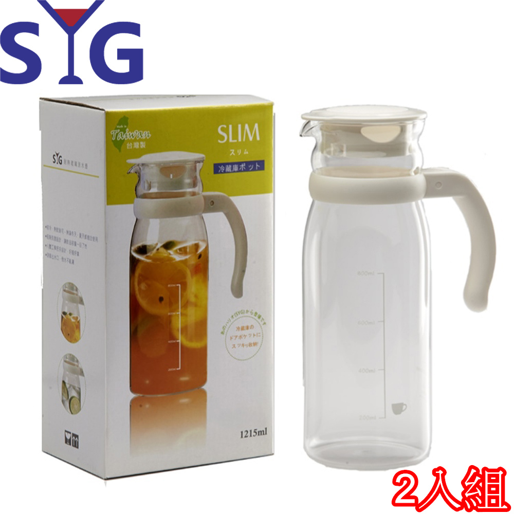 SYG精緻玻璃耐熱涼水壺1215cc-白蓋(刻度)-二入組