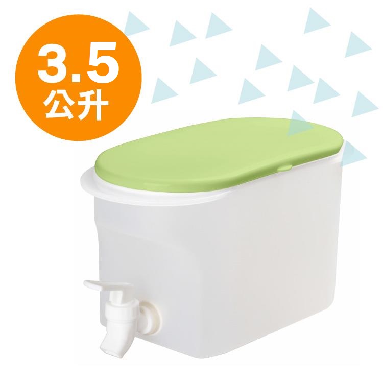 3.5L可攜帶型冷水壺