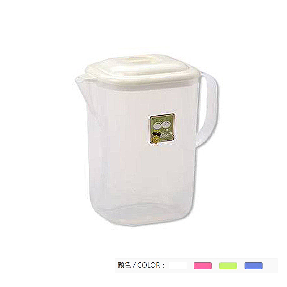 小品味塑膠冷水壺1.2L/桌上壺/冷熱飲壺(四色可選)