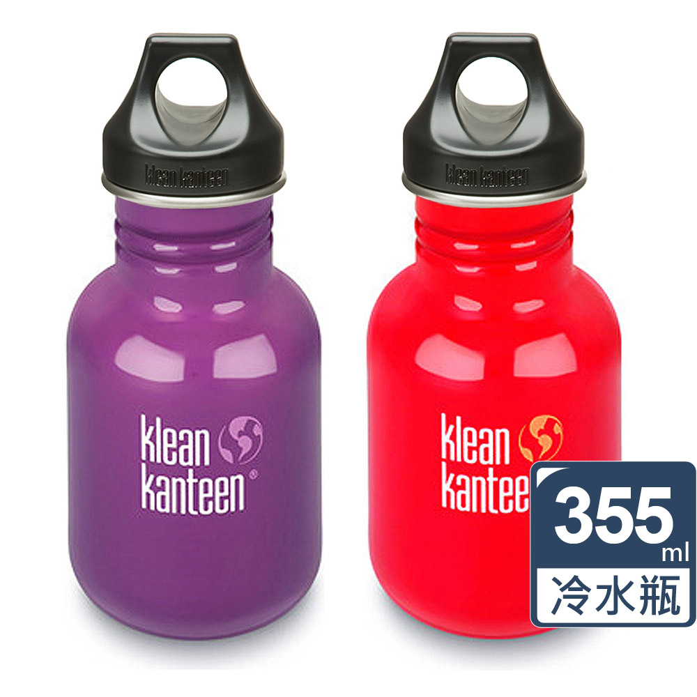 美國Klean Kanteen幼童吸嘴冷水瓶355ml