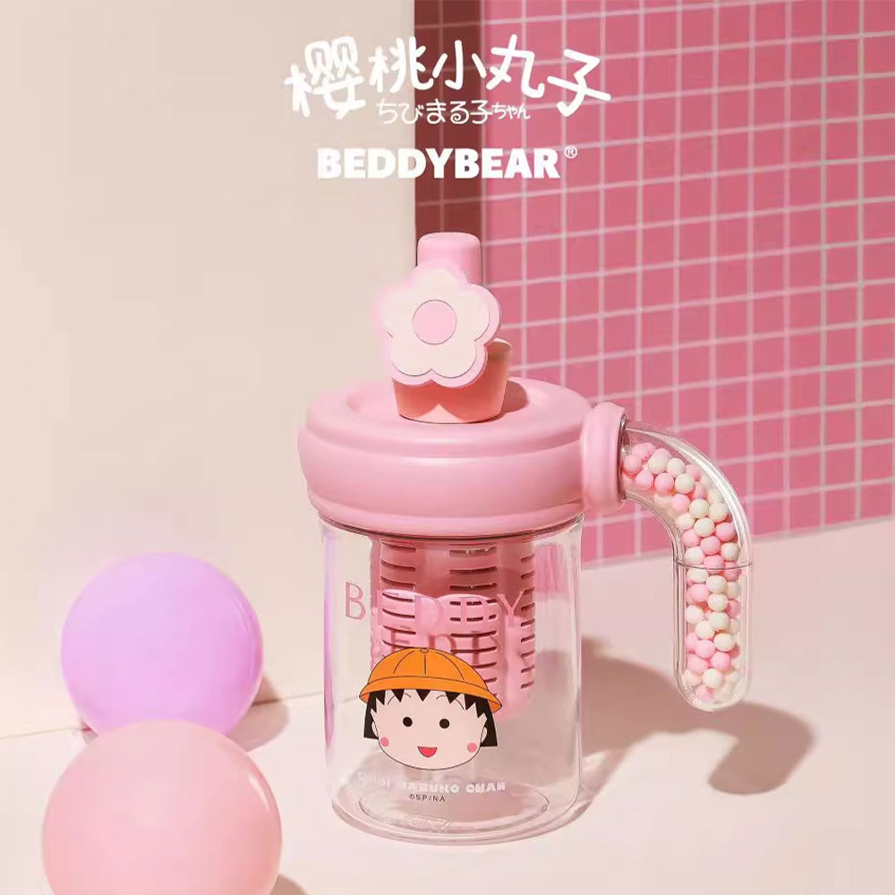 【BEDDY BEAR 杯具熊】海洋塑膠咖啡杯 海洋小丸子 500ml ( 蓋子水壺 吸管水壺 兒童水壺)