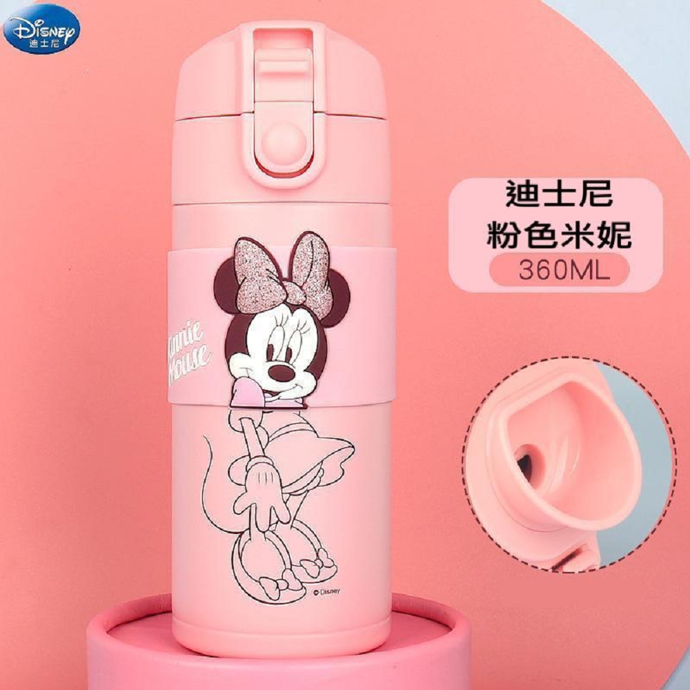 迪士尼不鏽鋼輕量真空彈蓋保溫杯(360ml粉色米妮)