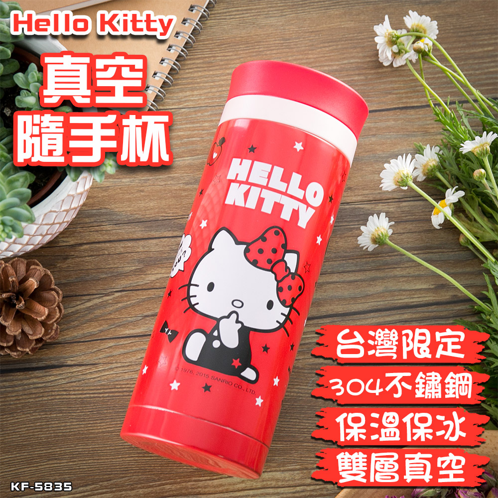 【Hello Kitty】不鏽鋼真空保溫杯-紅色，350ml KF-5835