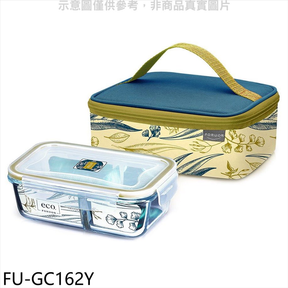 FU eco 耐熱玻璃分隔保鮮盒提袋組白色保鮮盒【FU-GC162W】