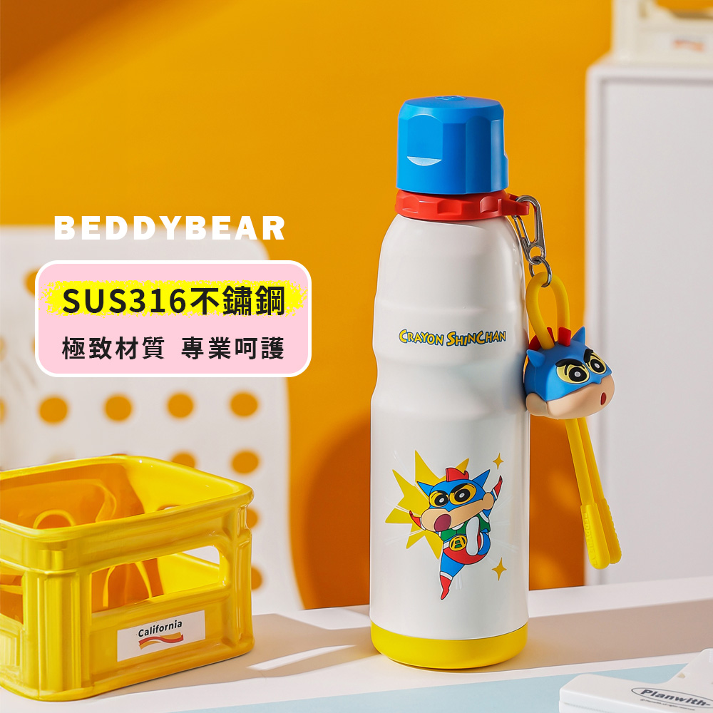 【BEDDYBEAR】BEDDYBEAR杯具熊 飛踢小新運動直飲保溫杯 316不鏽鋼保溫瓶 旋蓋運動水壺 600ml(蠟筆小新)