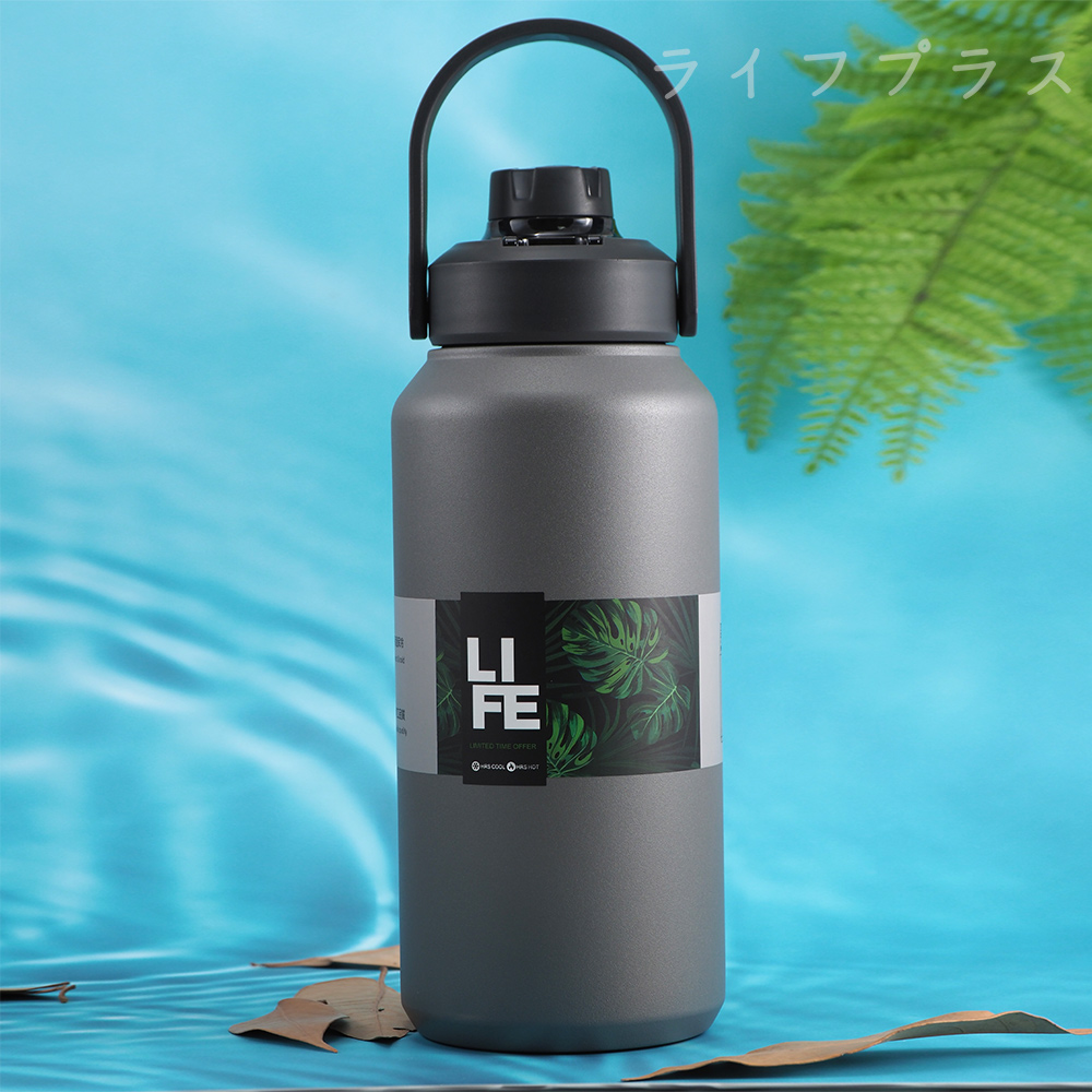 神盾316不鏽鋼真空保溫瓶-1400ml-神秘灰