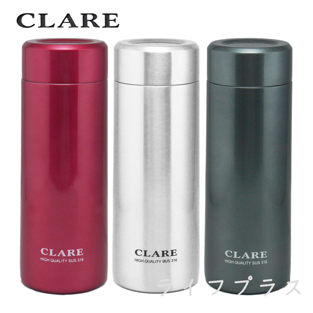 CLARE晶鑽316真空全鋼杯-660ml-2入組