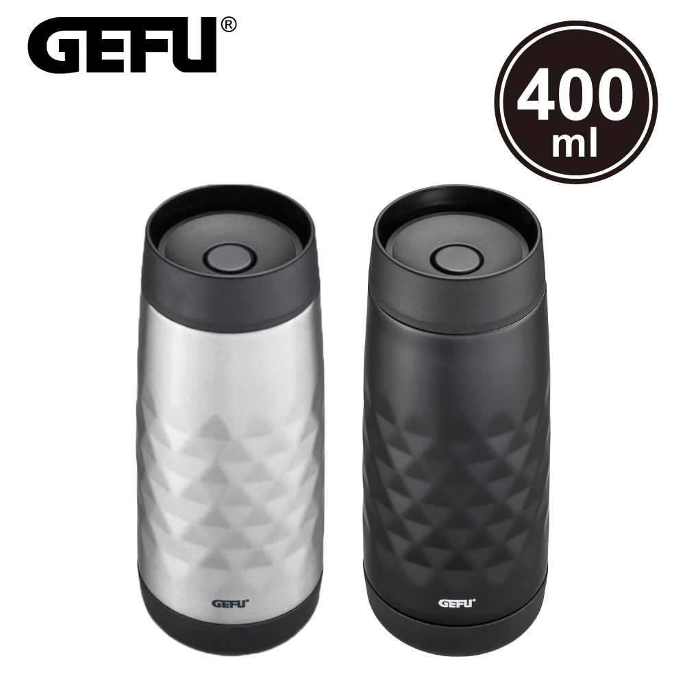 【GEFU】德國品牌按壓式不鏽鋼真空保溫杯400ml
