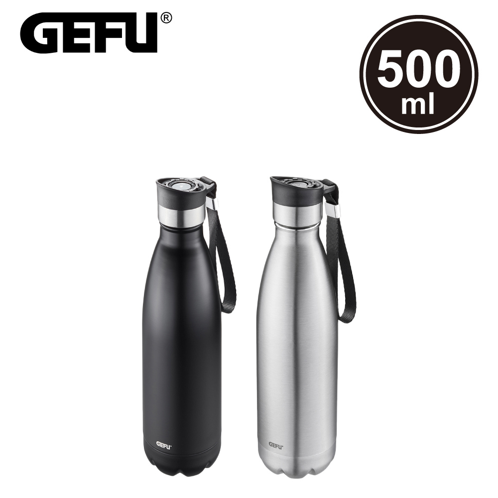 【GEFU】德國品牌按壓式不鏽鋼保溫杯500ml