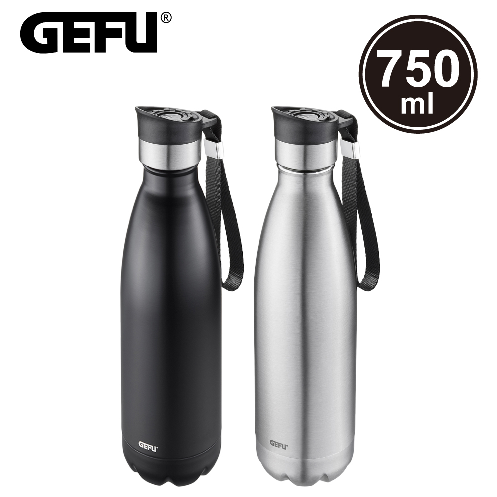 【GEFU】德國品牌按壓式不鏽鋼保溫杯750ml