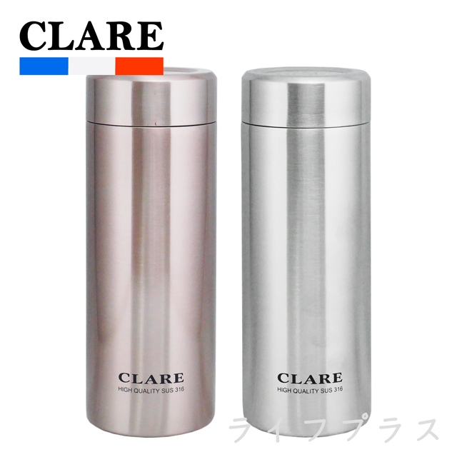 CLARE 316陶瓷全鋼保溫杯-500ml-2入組