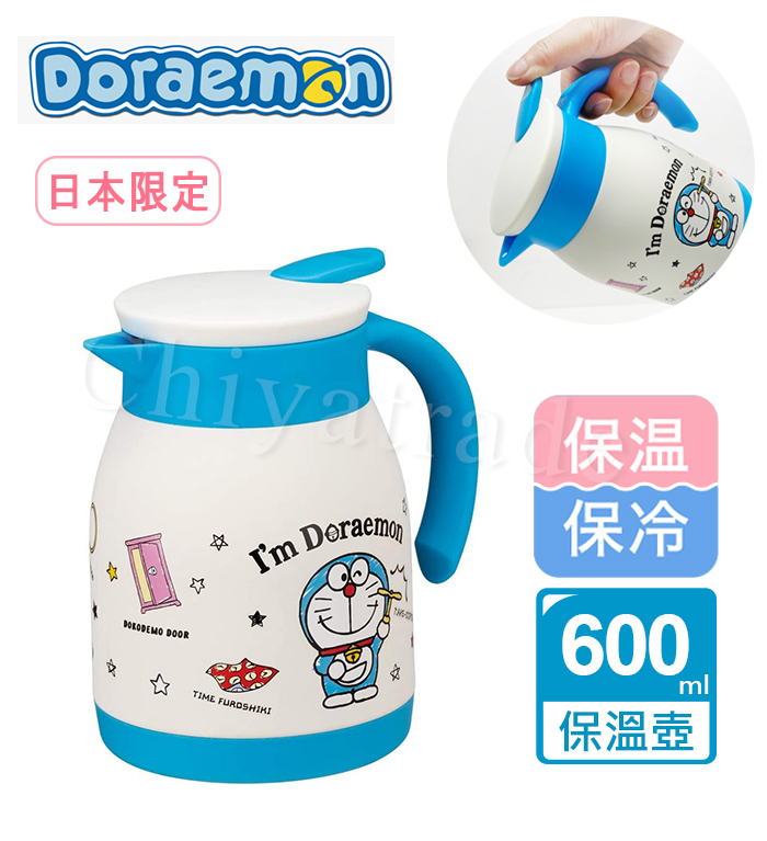 【Doraemon】多拉A夢 午後時光 真空斷熱不鏽鋼保溫壺 個人迷你壺-600ml(日本境內版)
