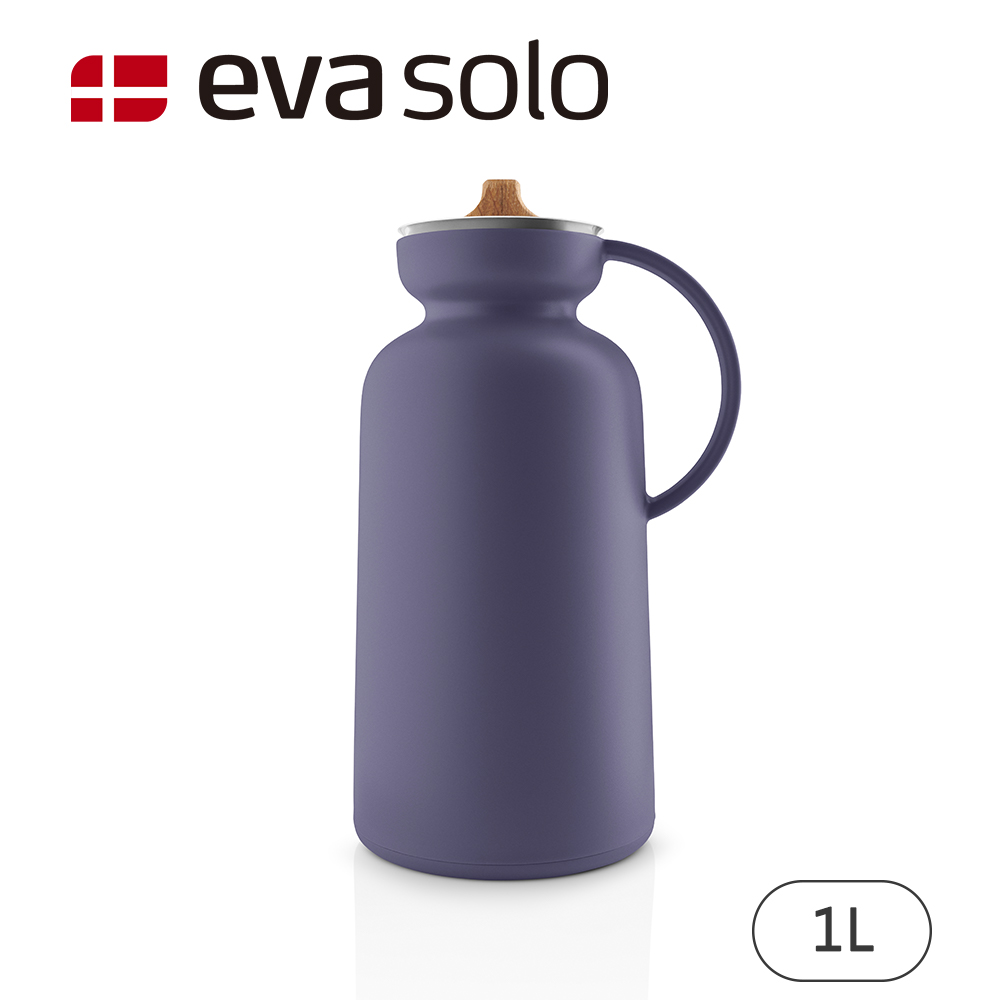 【Eva Solo】丹麥Silhouette真空保溫壺1L-紫