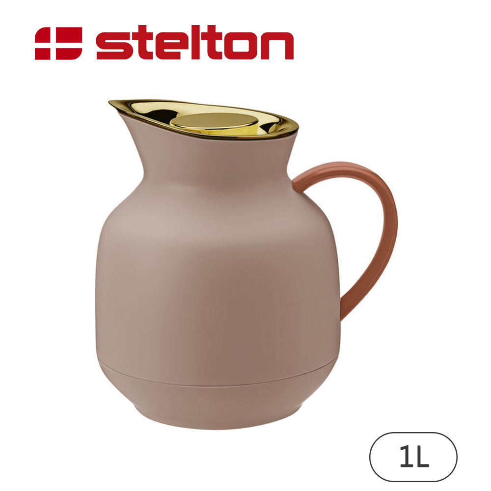 【Stelton】amphora真空保溫茶壺-粉紅色-1L