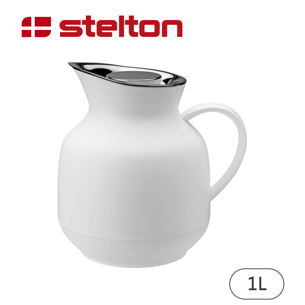 【Stelton】Amphora真空保溫茶壺-白色-1L