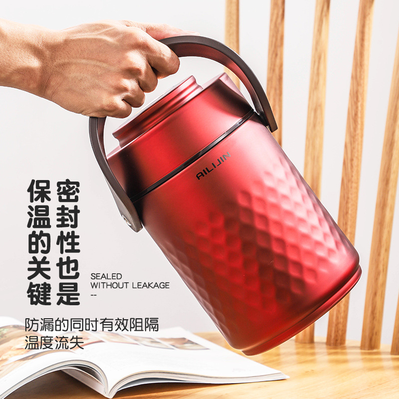 AILIJIN 304不鏽鋼便當壺 三層保溫提桶 2000ml大容量保溫飯盒 學生上班族多層保暖盒