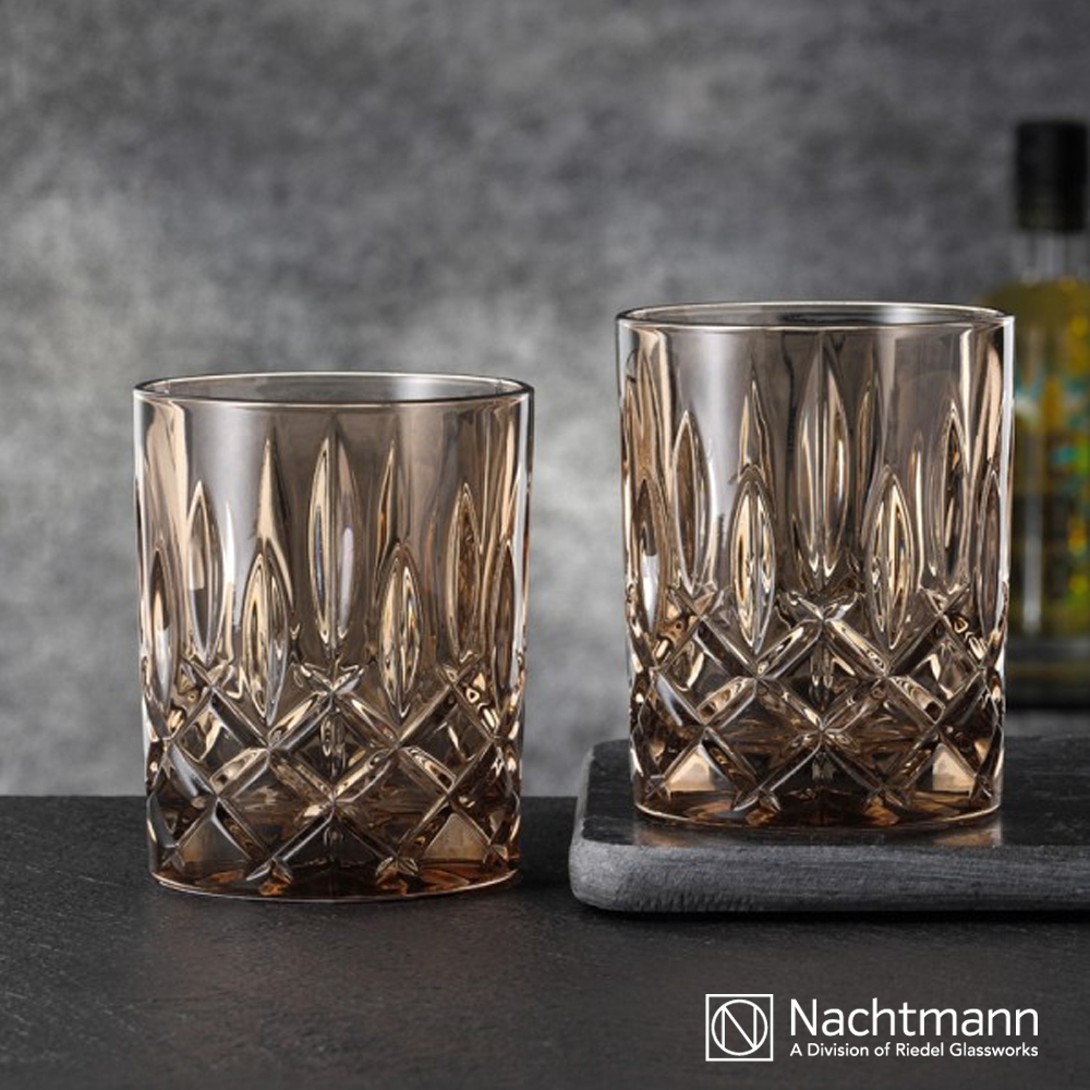 【Nachtmann】貴族復古系列-威士忌杯2入組-菸草棕