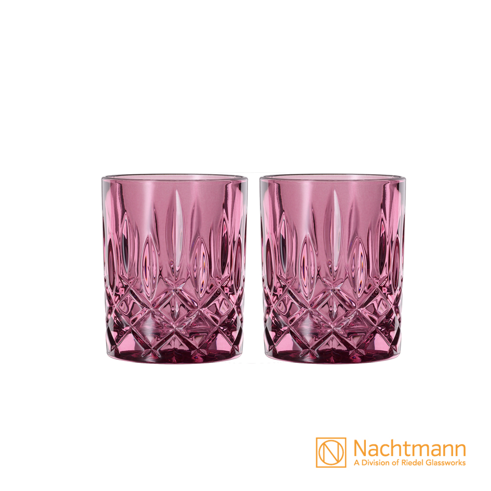 【Nachtmann】貴族復古系列-威士忌杯2入組-莓果紅
