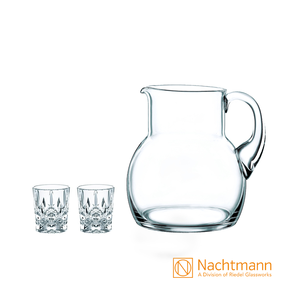 【Nachtmann】雙人多用途手沖下午茶3件組(咖啡壺+杯2入)