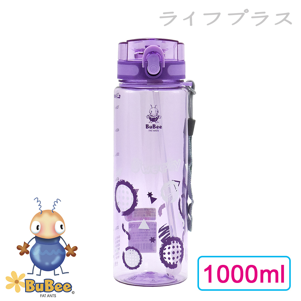 亮點休閒壺-1000ml-紫色