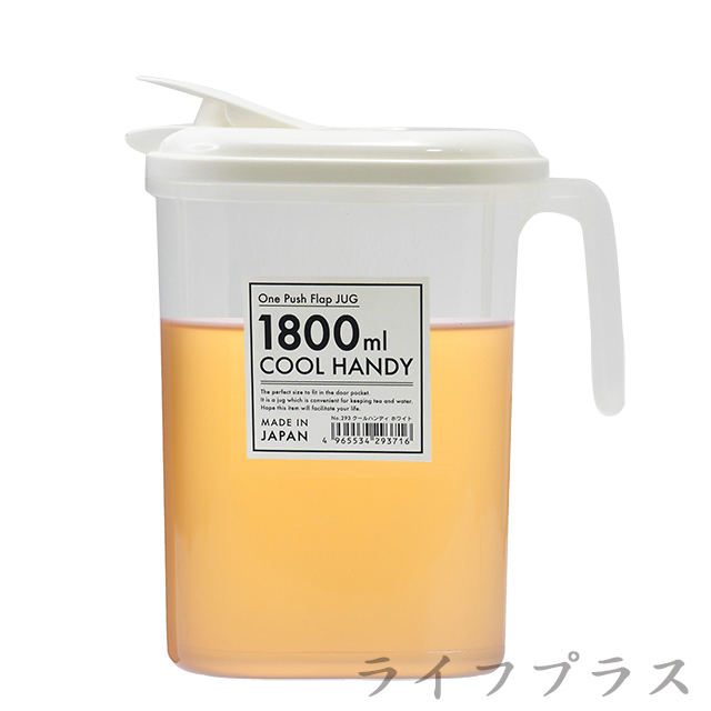 日本製冷溫兩用冷水壺-1.8L