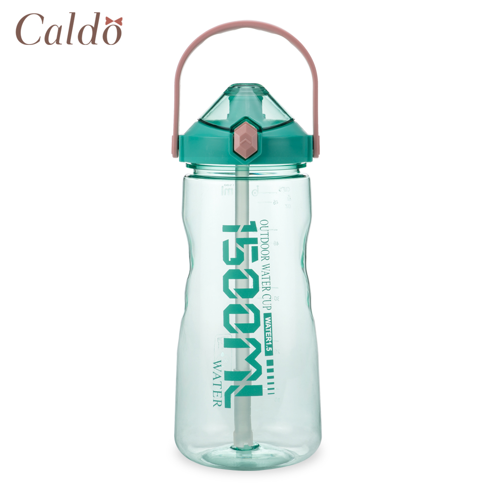 【Caldo卡朵生活】糖果色大容量吸管水壺 1500ML-粉綠