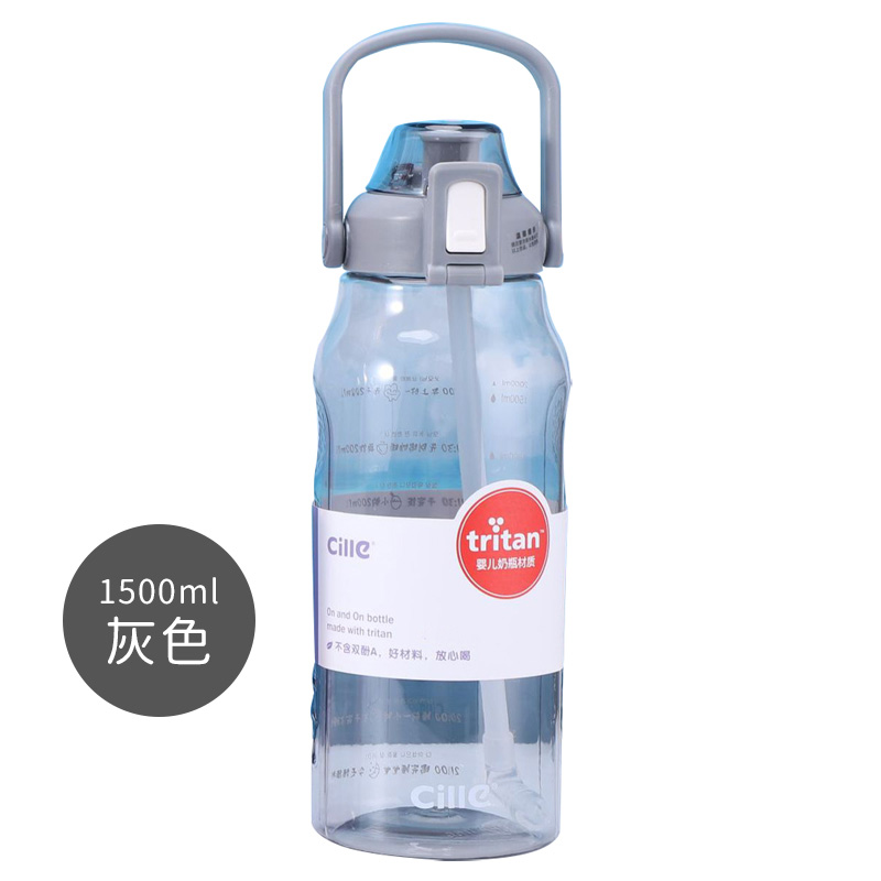 戶外提把tritan大容量運動水壺(1500ml)-灰色(加贈時尚運動臂包)