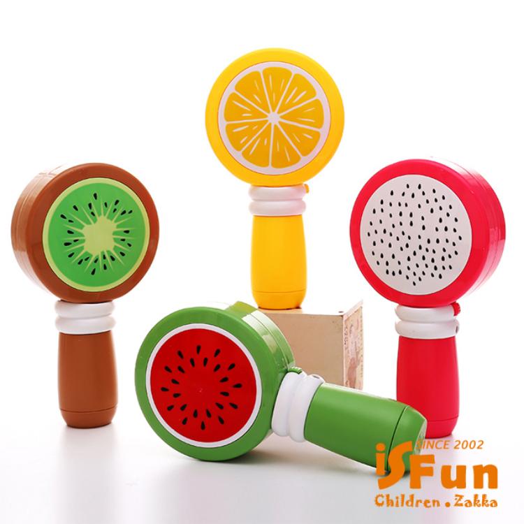 【iSFun】水果棒棒糖＊USB充電附掛隨身風扇/多色可選