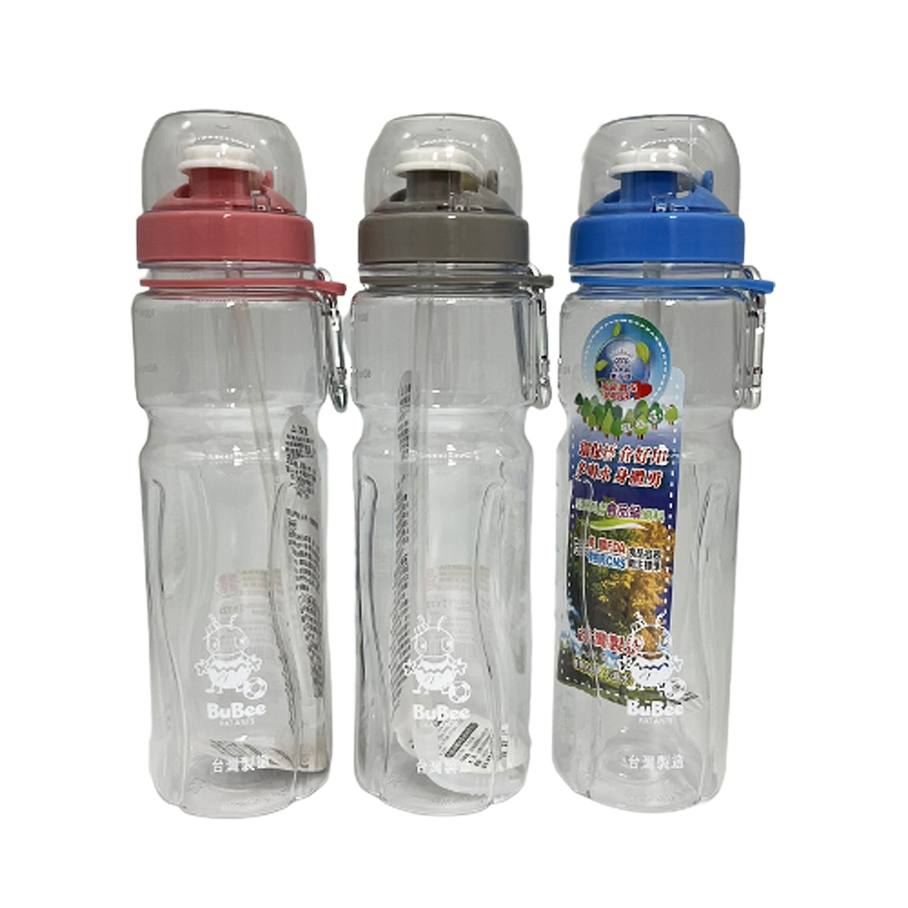 運動族休閒壺/水壺/水杯/隨行杯(700ml)