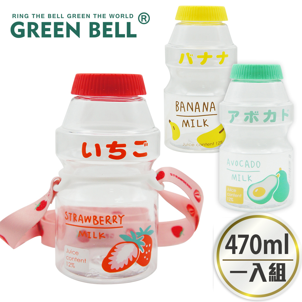 GREEN BELL 綠貝 透明水果口愛多多瓶水壺470ml(附便攜背帶)