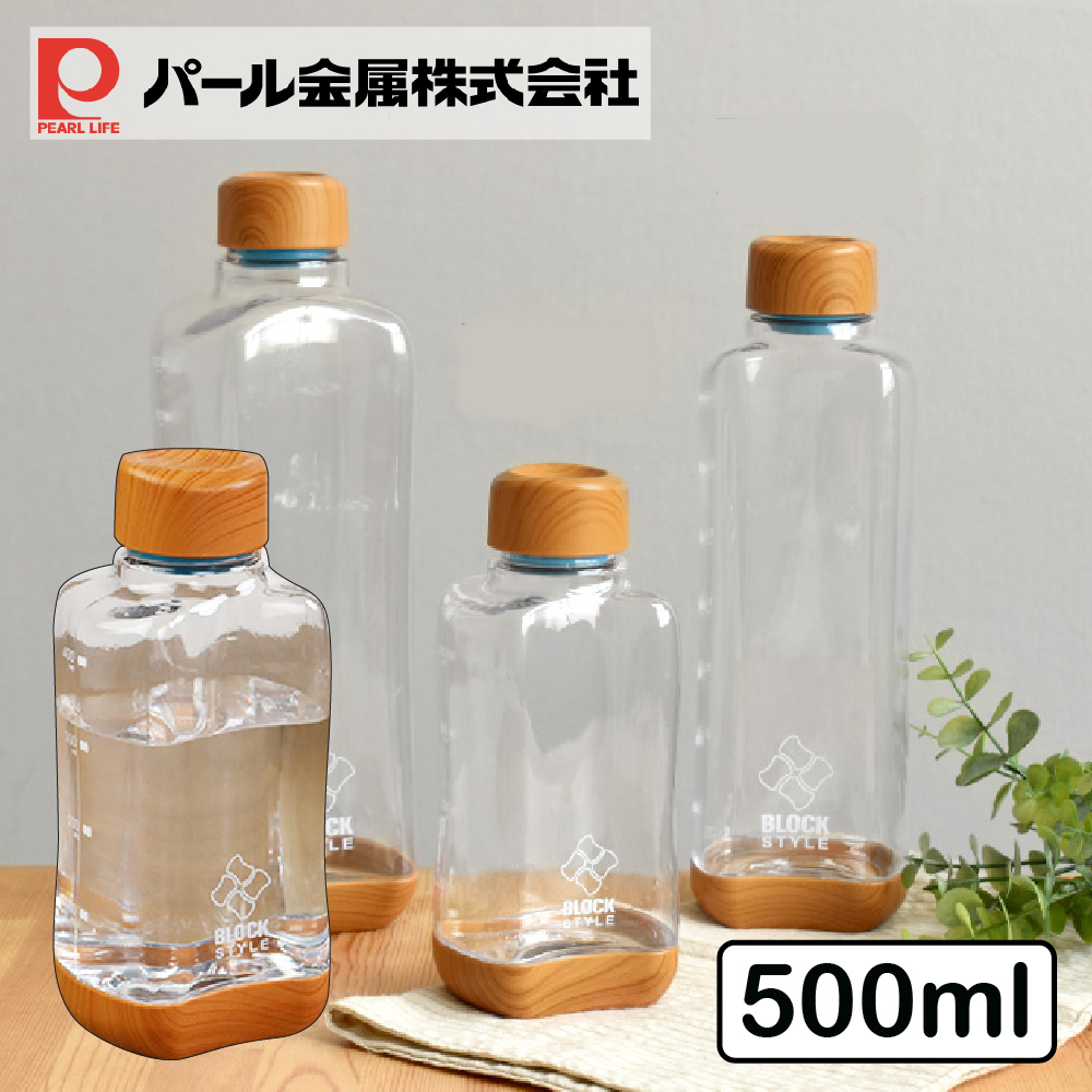 【Pearl Life】日本珍珠金屬 木紋蓋透明隨身水瓶 500ml