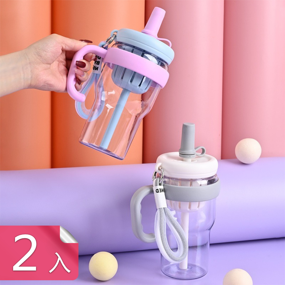 【茉家】今天也要來一杯隨行手搖飲茶倉飲料杯-2入