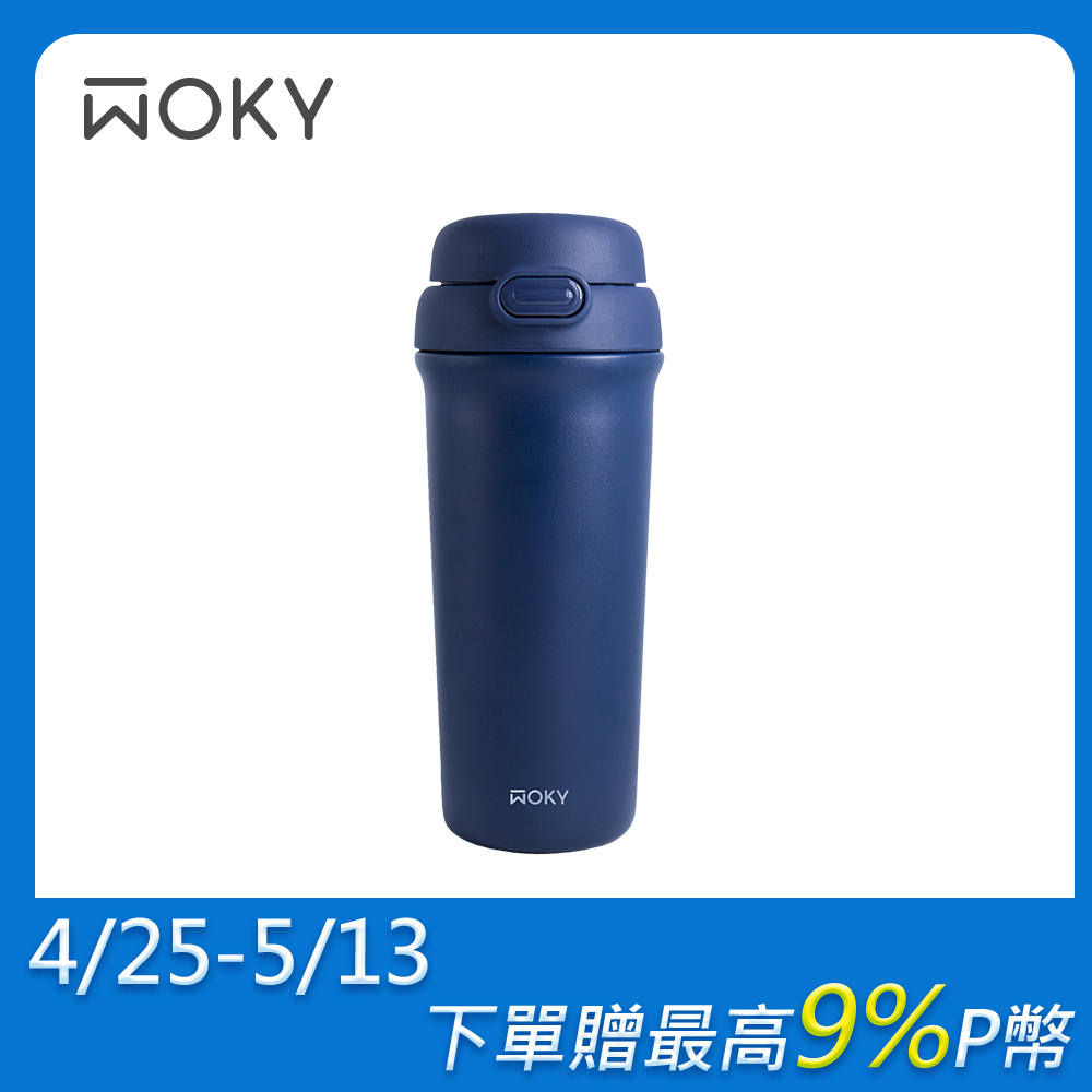 【WOKY 沃廚】All-P輕芯鈦瓷雙飲保溫瓶500ml(5色可選)-藍