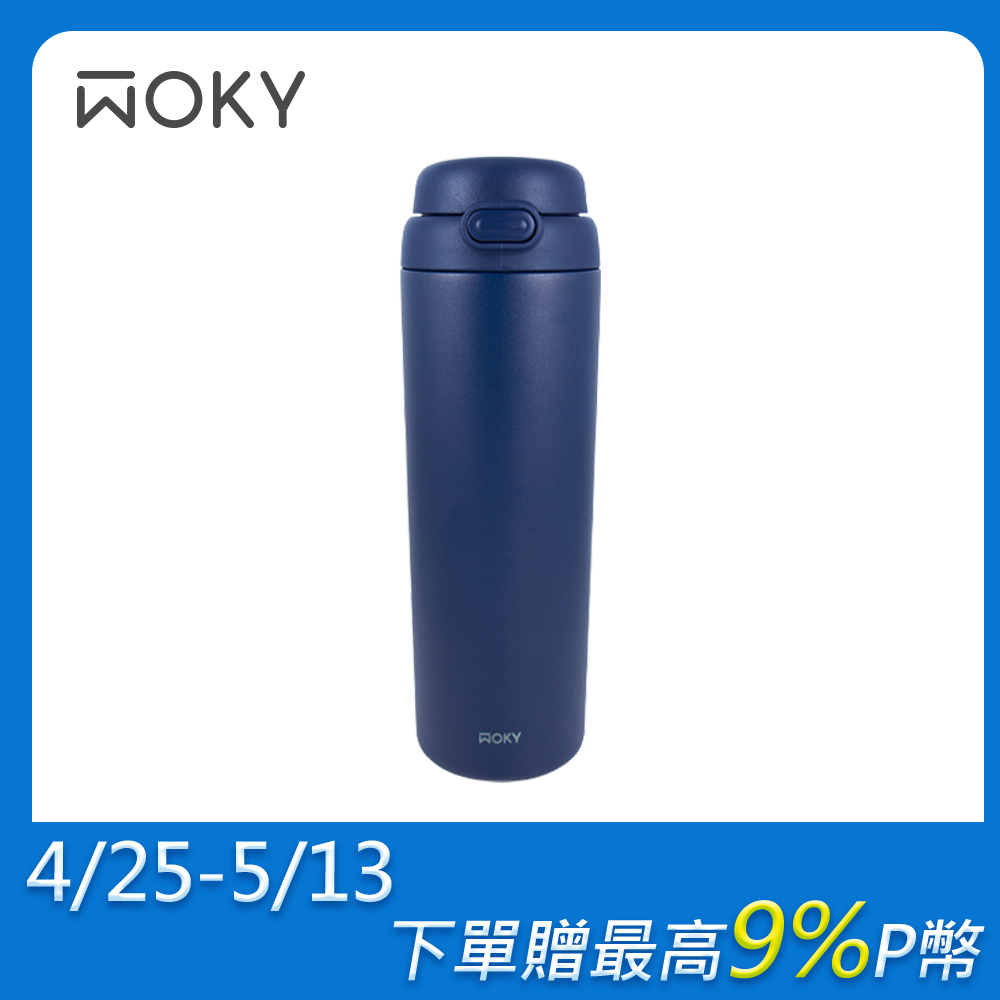 【WOKY 沃廚】All-P輕芯鈦瓷雙飲保溫瓶780ml-藍色