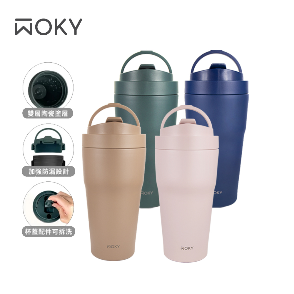 【WOKY 沃廚】-[●●渾圓杯-手提雙層陶瓷易潔層保溫杯550ml