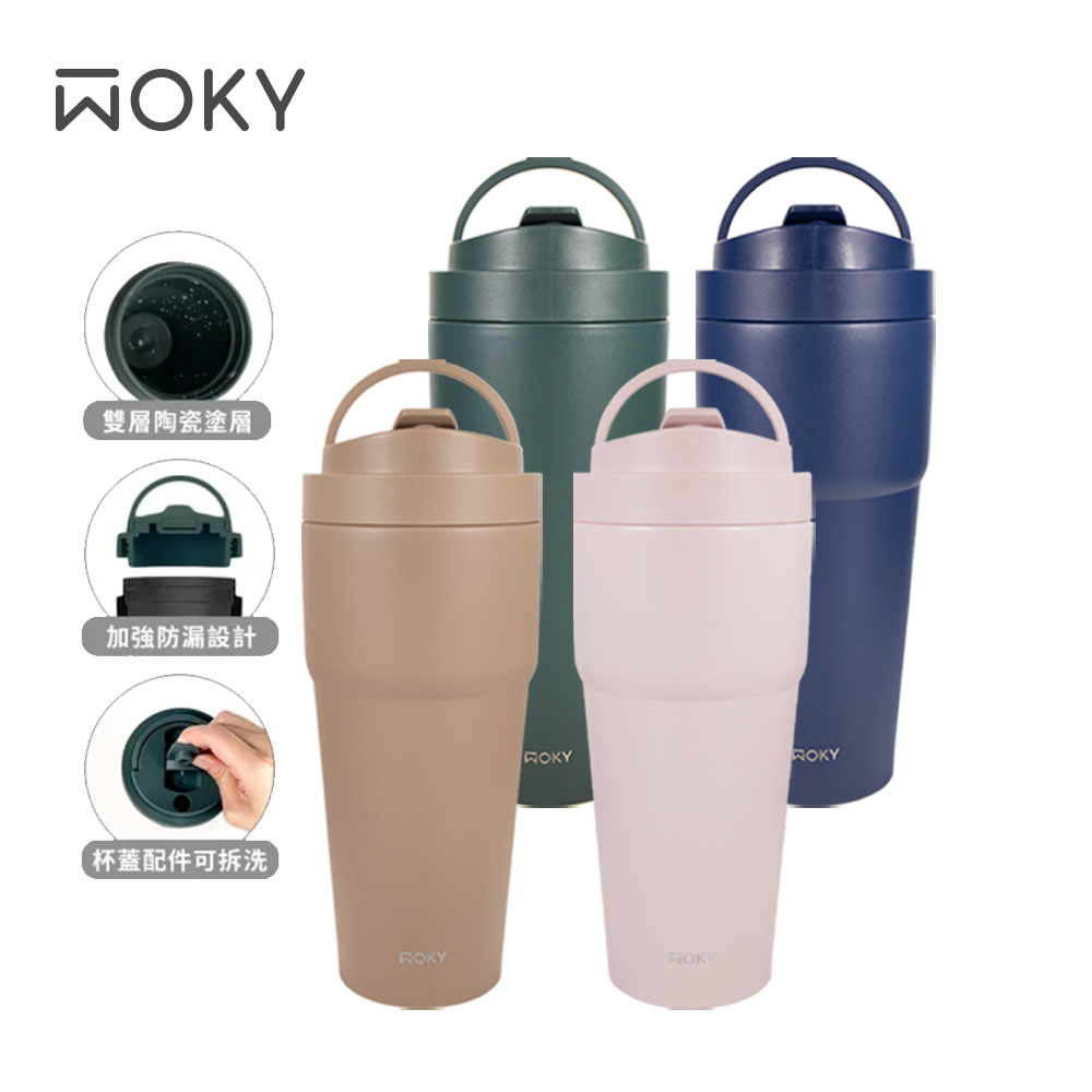 【WOKY 沃廚】-[●●渾圓杯-手提雙層陶瓷易潔層保溫杯750ml