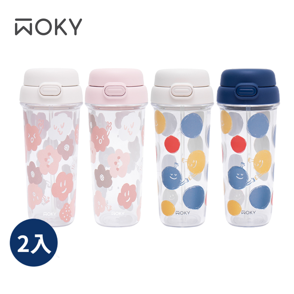 【WOKY沃廚】hahababy x WOKY All-P TRITAN隨身雙飲杯 500ml-2入組