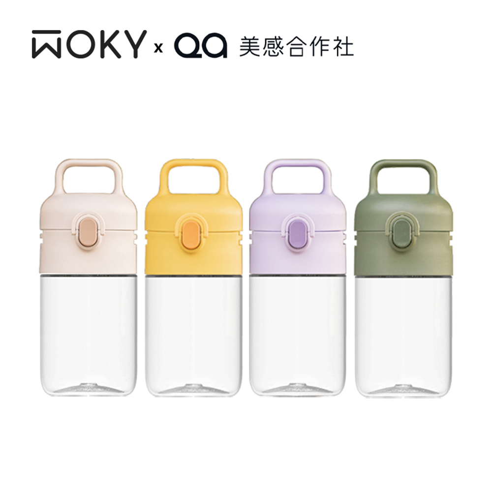 【WOKY 沃廚】QA美感合作社｜QA BOTTLE生活水瓶350ml