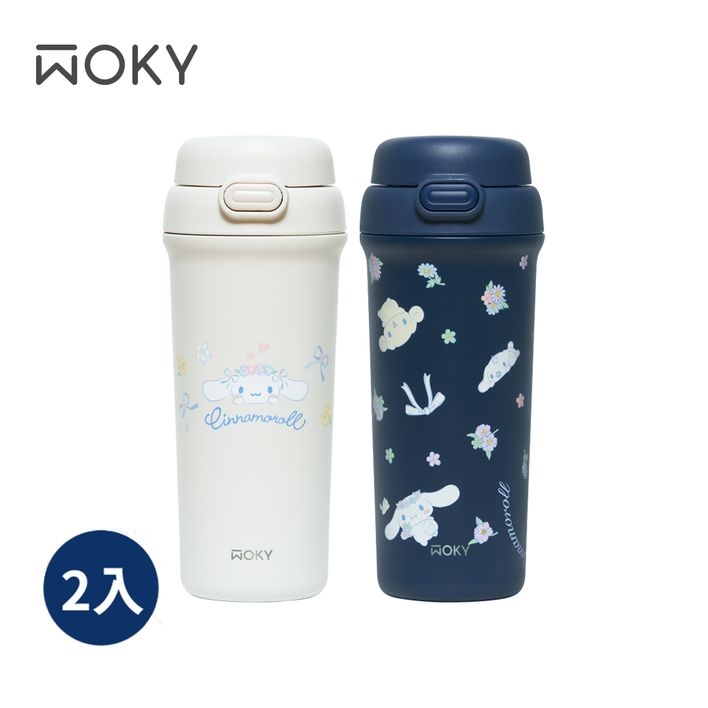 【WOKY 沃廚】三麗鷗聯名All-P輕芯鈦瓷雙飲保溫杯500ml(大耳狗)-2入組