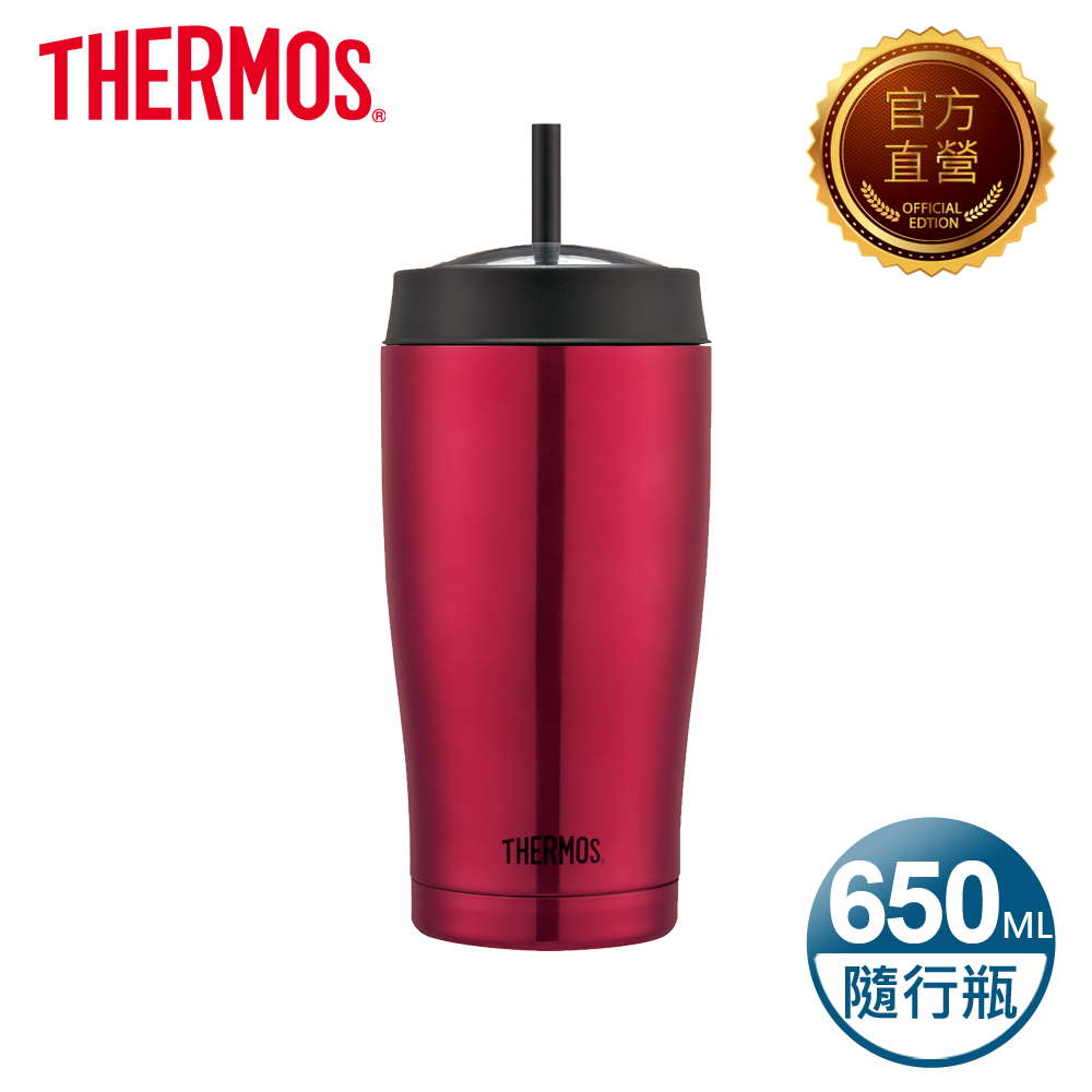 THERMOS 膳魔師 不鏽鋼真空吸管隨行瓶0.65L(TS405PK)