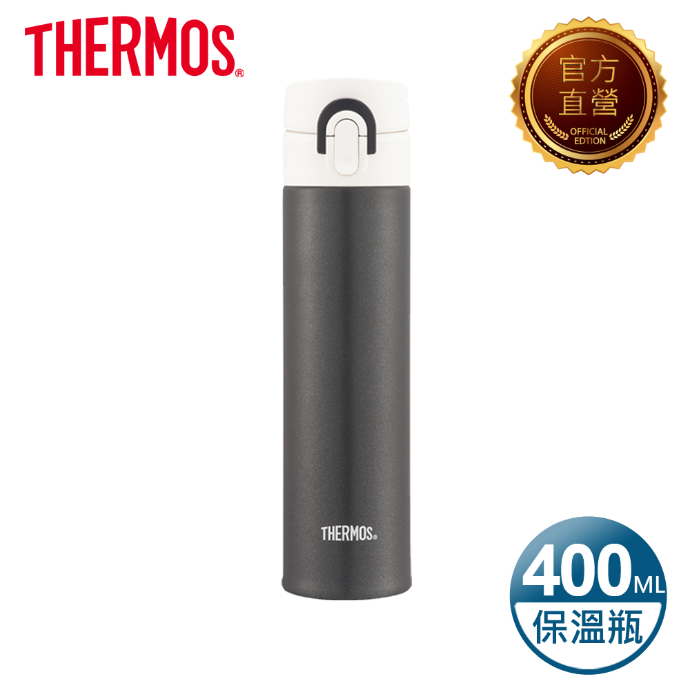 THERMOS膳魔師 超輕量不鏽鋼真空保溫瓶0.4L(JNI-401-MGY)金屬灰