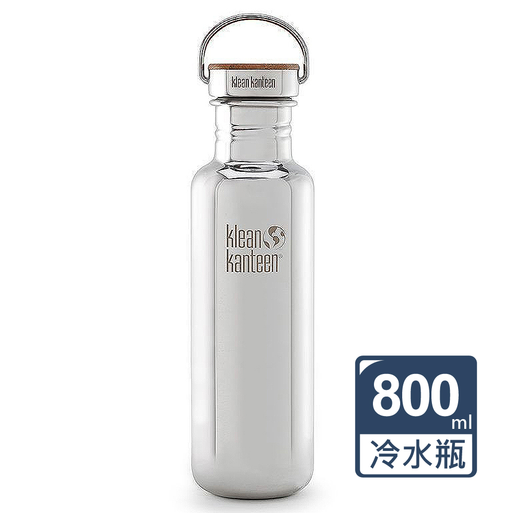 美國Klean Kanteen不鏽鋼瓶800ml-鏡面鋼(竹片鋼蓋)