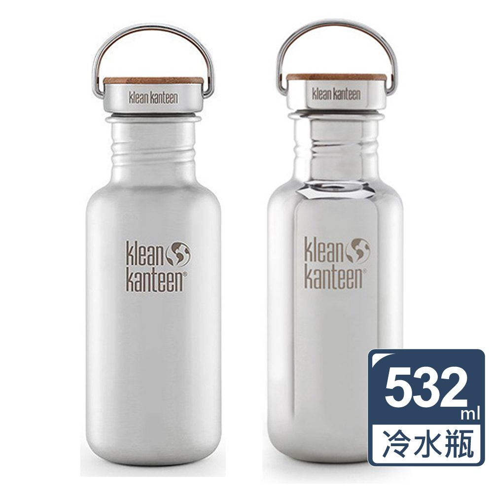美國Klean Kanteen竹蓋不鏽鋼冷水瓶532ml